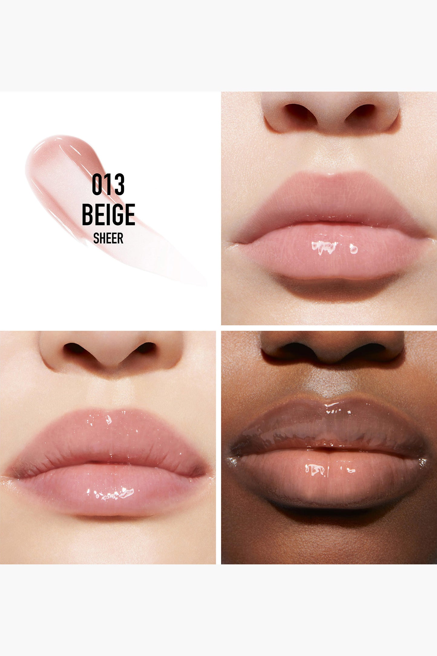 Dior Addict Lip Maximizer 013 Beige / Dior