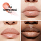 Dior Addict Lip Maximizer 016 Shimmer Nude / Dior